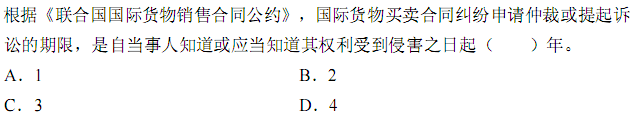 a_r43_c8.gif