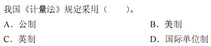 a_r41_c6.gif