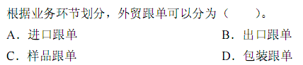 a_r46_c3.gif