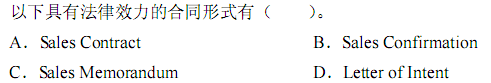 a_r45_c3.gif