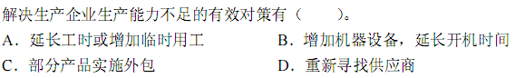 a_r52_c6.gif