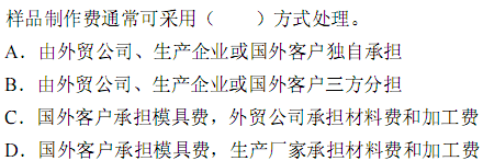 a_r47_c4.gif