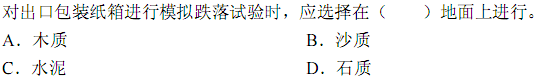 a_r55_c6.gif