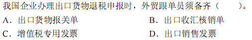 a_r58_c10.gif