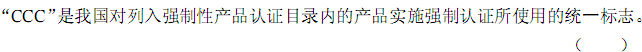 a_r63_c4.gif