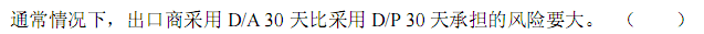 a_r72_c5.gif