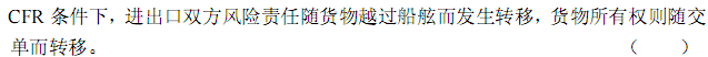 a_r73_c5.gif