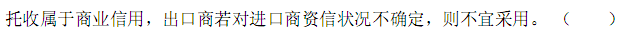 a_r74_c8.gif