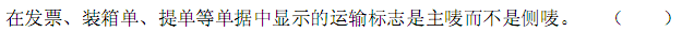 a_r76_c8.gif