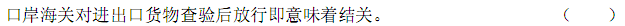 a_r75_c8.gif