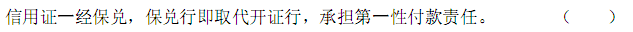 a_r83_c8.gif