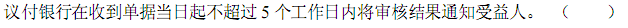 a_r81_c9.gif
