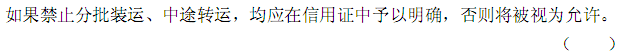 a_r77_c8.gif