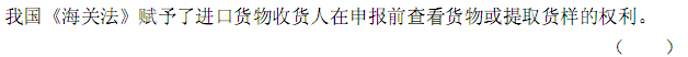 a_r79_c9.gif