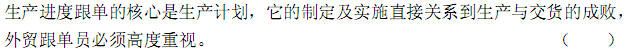 a_r87_c9.gif