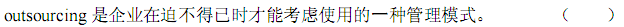 a_r89_c9.gif