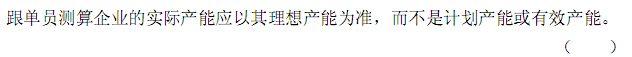 a_r85_c7.gif