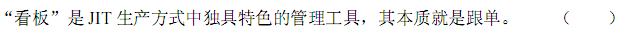 a_r88_c8.gif
