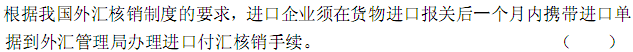 a_r84_c8.gif