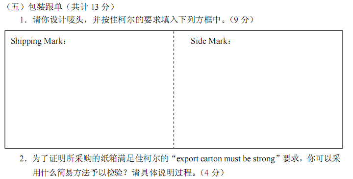 b_r15_c4.gif