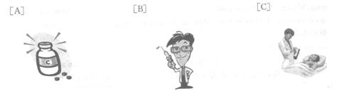 6.gif