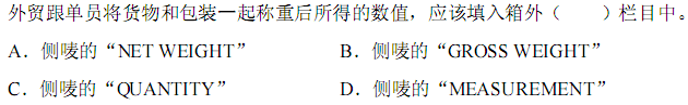 a_r7_c3.gif
