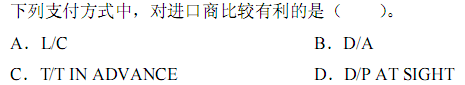 a_r13_c3.gif