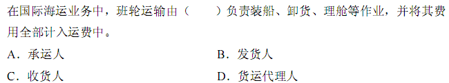 a_r16_c3.gif