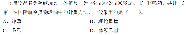 a_r15_c3.gif