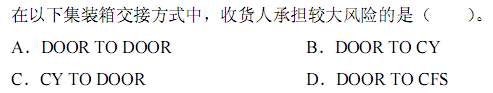 a_r18_c4.gif