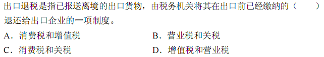 a_r21_c4.gif