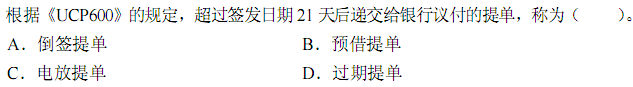 a_r25_c4.gif