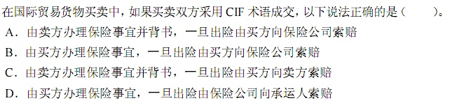 a_r24_c4.gif