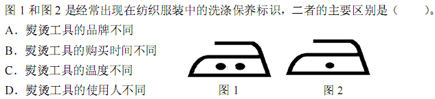 a_r26_c4.gif