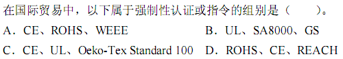 a_r29_c4.gif