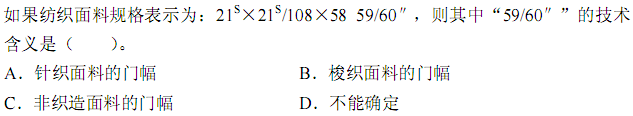 a_r37_c4.gif