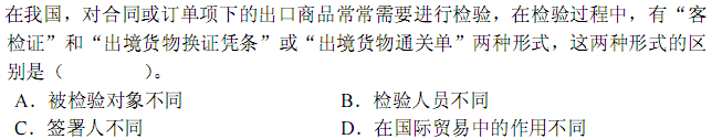a_r52_c3.gif