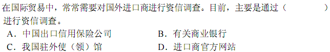 a_r54_c3.gif
