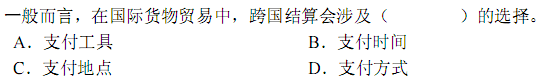 a_r53_c3.gif