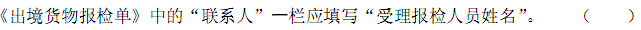 a_r61_c3.gif