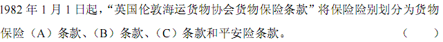 a_r63_c3.gif