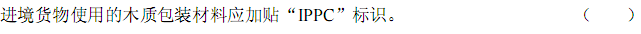 a_r65_c3.gif