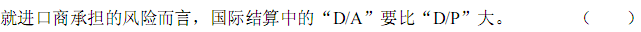 a_r59_c3.gif