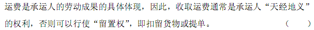 a_r72_c3.gif