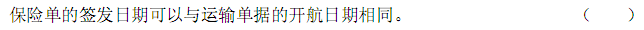 a_r78_c3.gif
