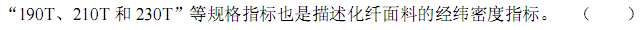 a_r82_c3.gif