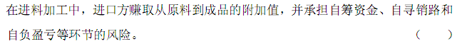 a_r80_c3.gif
