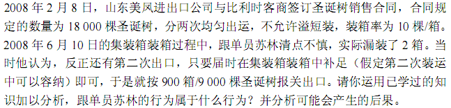 a_r121_c2.gif