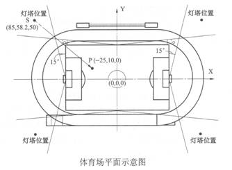 Untitled-2_clip_image100.jpg