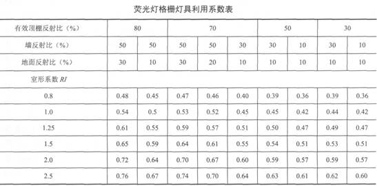 Untitled-2_clip_image106.jpg